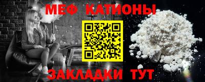 тгк Краснодар