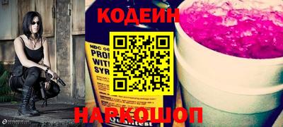 индика Кумертау