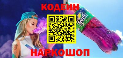 mix Краснокаменск