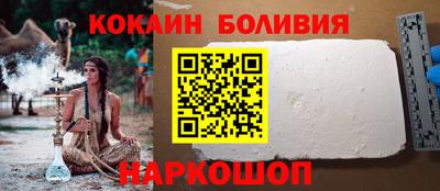 mix Краснокаменск