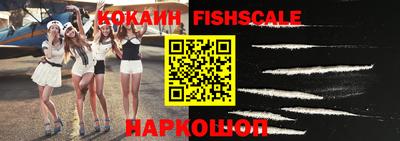 индика Кумертау