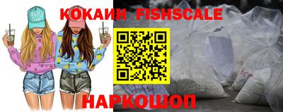 индика Кумертау