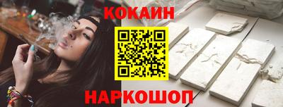 сатива Кунгур