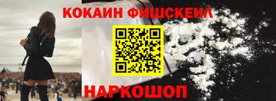 тгк Краснодар