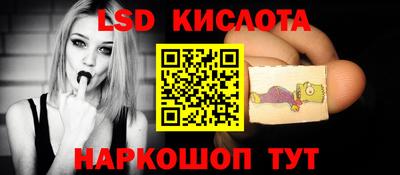 прущая мука Кулебаки