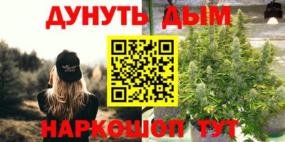 прущая мука Кулебаки