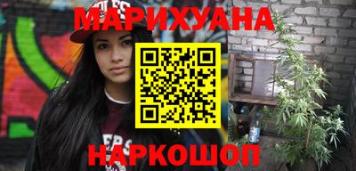 прущие грибы Краснознаменск