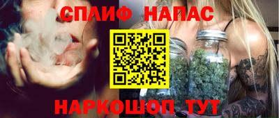 mix Краснокаменск