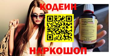 сатива Кунгур