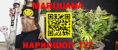 индика Кумертау