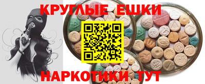 сатива Кунгур