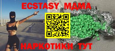 прущая мука Кулебаки