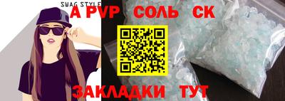 индика Кумертау