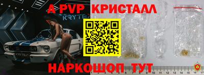индика Кумертау