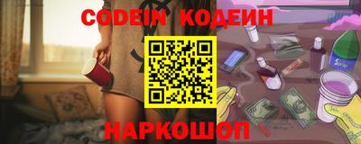 сатива Кунгур
