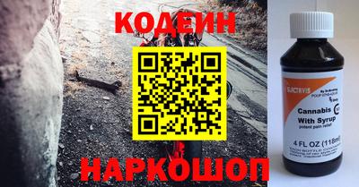 сатива Кунгур