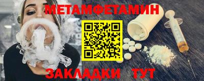 mix Краснокаменск