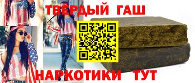 индика Кумертау