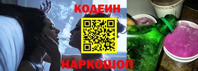 сатива Кунгур