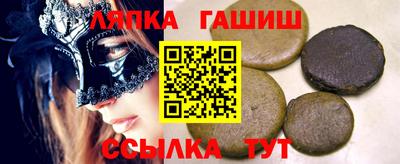 прущая мука Кулебаки