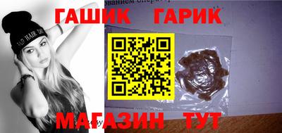 прущая мука Кулебаки