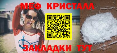 индика Кумертау