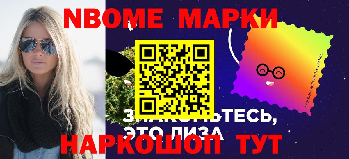 LSD-25 экстази кислота  Вход с VPN  ЛСД экстази  ЛСД экстази ecstasy  Кинель 